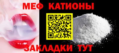 мдпв Гусь-Хрустальный