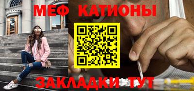 каннабис Гусиноозёрск