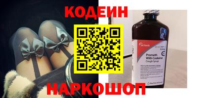 каннабис Гусиноозёрск