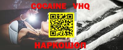 эйфоретик Первоуральск