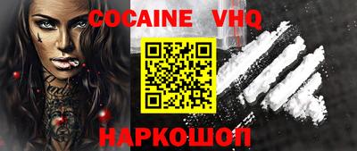 каннабис Гусиноозёрск