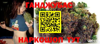 герыч Пенза