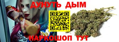 MESCALINE Гусев