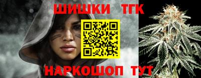 MESCALINE Гусев
