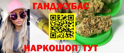 мдпв Гусь-Хрустальный
