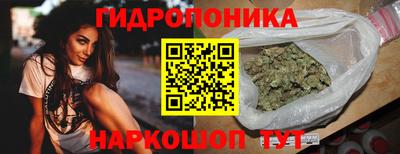 MESCALINE Гусев