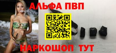 каннабис Гусиноозёрск