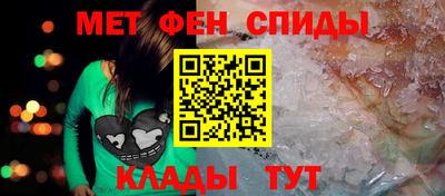 MESCALINE Гусев