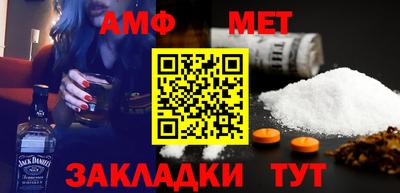 MESCALINE Гусев