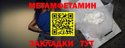 MESCALINE Гусев