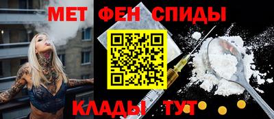 мдпв Гусь-Хрустальный