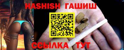 MESCALINE Гусев