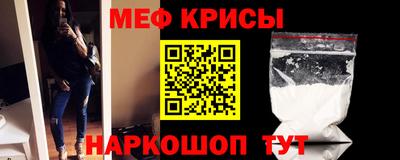 мдпв Гусь-Хрустальный