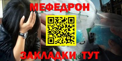 каннабис Гусиноозёрск