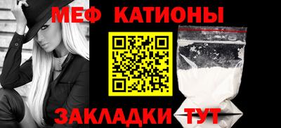 каннабис Гусиноозёрск