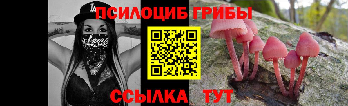 MDMA  COCAIN  Канабис  Меф кристаллы  Вход с VPN  Черкесск  Гашиш 